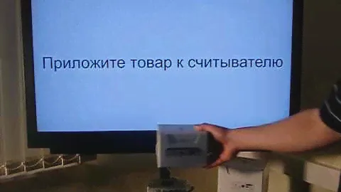 Рекламные плееры Spinetix и RFID