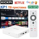 KICKPI Медиаплеер 2024 Смарт ТВ приставка KICKPI KP1 Сертификация Google&Netfix, Android тв бокс Android, 2 ГБ/32 ГБ, Bluetooth, белый