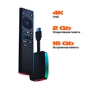 Цифровая смарт ТВ-приставка SberBox, Медиаплеер для телевизора с WiFi, HDMI, голосовым управлением, музыкой, Smart tv тв-приставка СБЕР box, Телевизионная медиаприставка