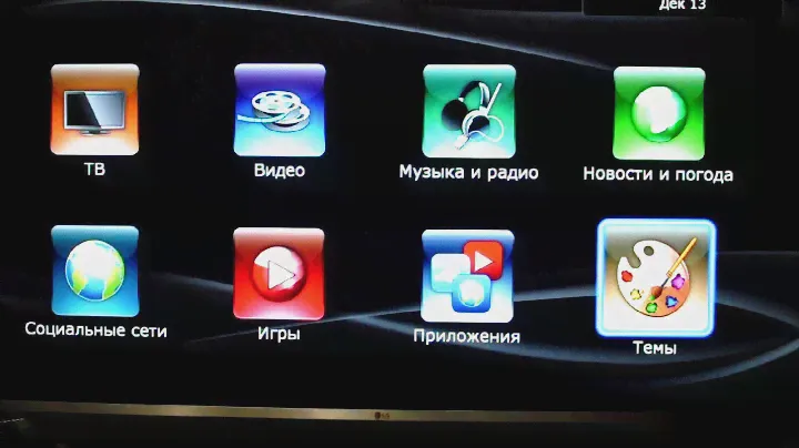 Медиаплеер Dune HD Smart H1