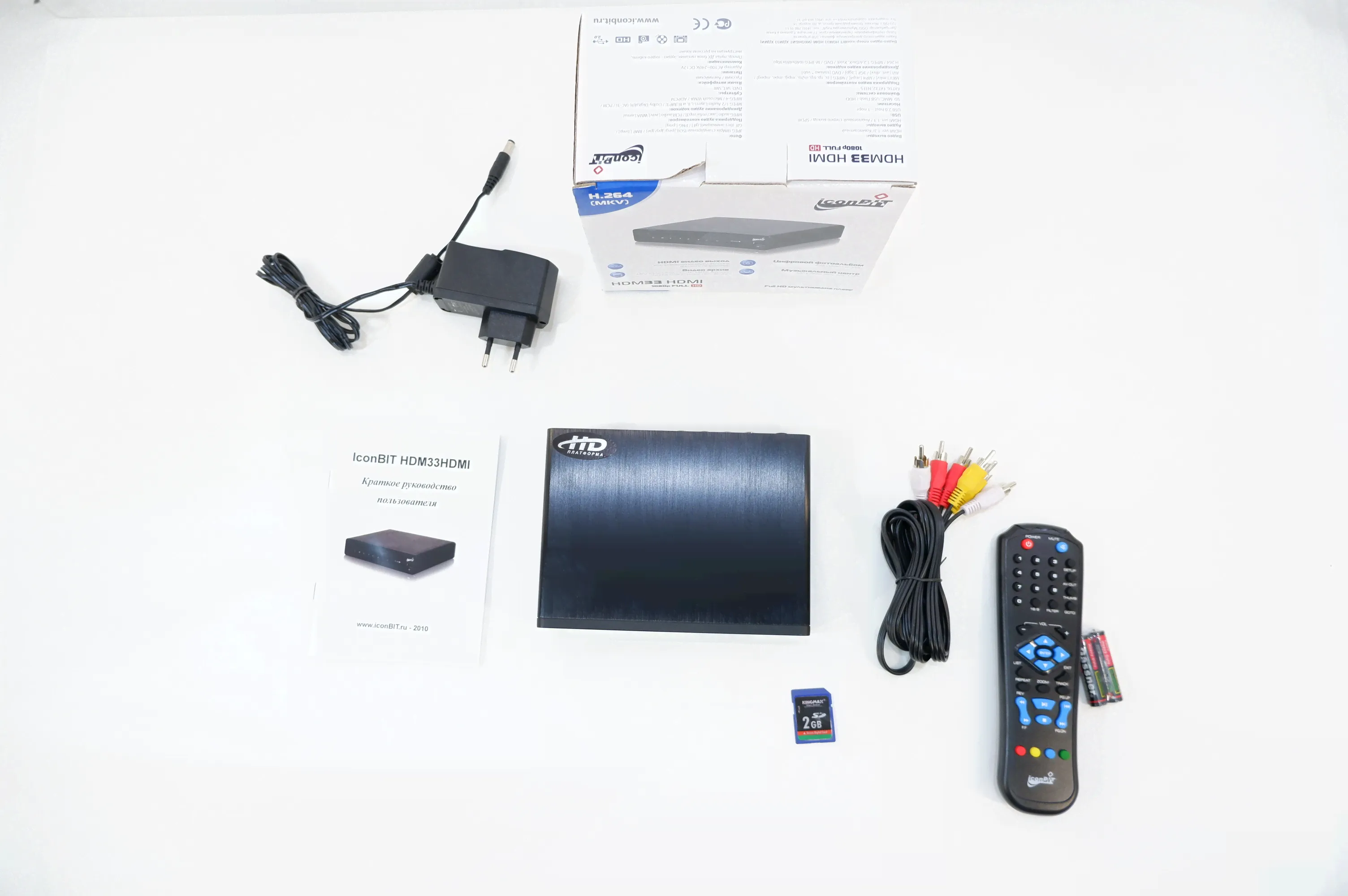 Медиаплеер IconBit HDM33 HDMI-3