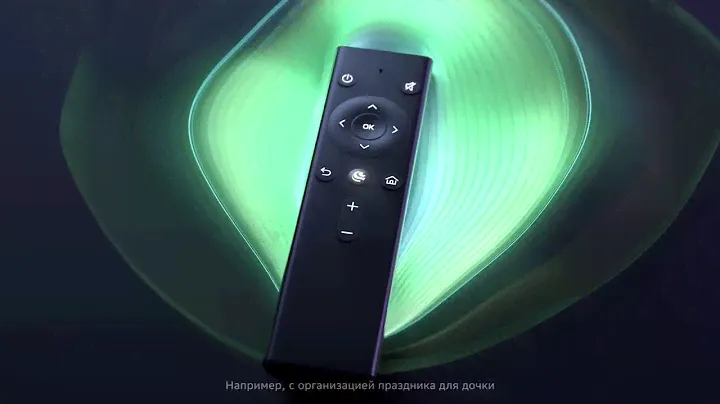 Медиаплеер Sber SBERBOX Чер