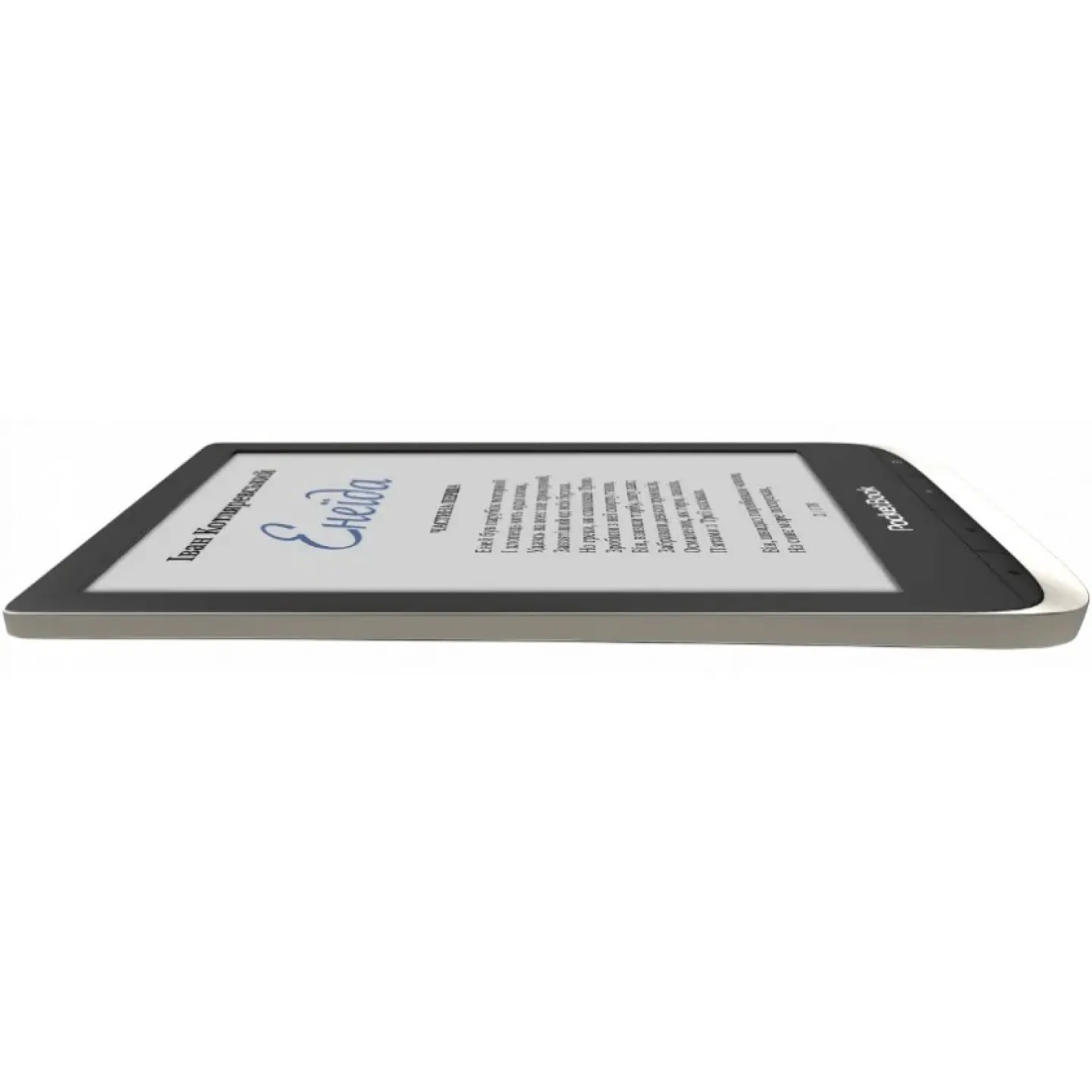Медиаплеер Digma HDMP-310 в Краснодаре-4