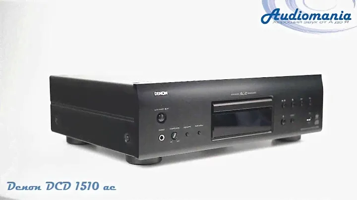 CD проигрыватель Denon DCD 1510 ae