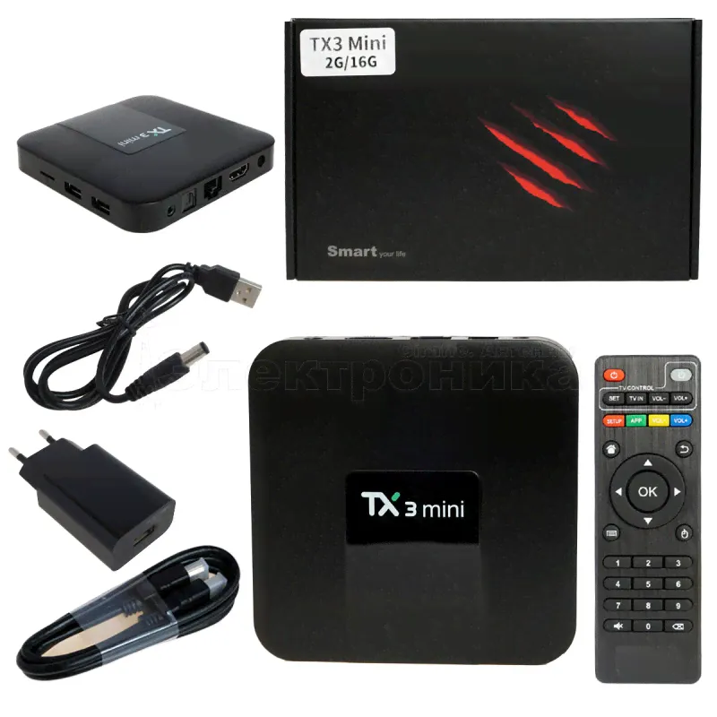 Медиа-приставка TX3 Mini - 2Gb/16Gb Android 8,1 Медиаплеер Smart tv IPTV OTT приставка 4K HD H.265