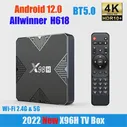Smart TV BOX X98H Android 12 Allwinner H618 TV BOX BT5.0 Wifi 2,4 G 5G 4K Медиаплеер 2 ГБ 16 ГБ Телеприставка 4 ГБ 32 ГБ HD TV BOX