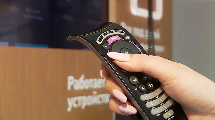 Wink от ПАО «Ростелеком»