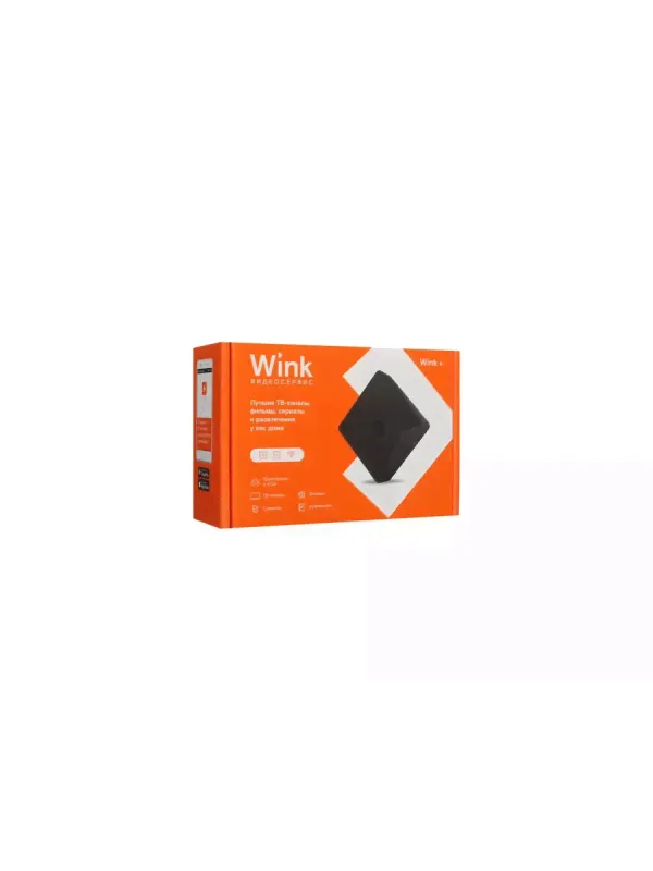 ТВ приставка Медиаплеер Wink SWITRON-i12A-3