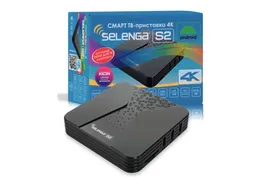 Медиаплеер Selenga S2, 2+16Гб