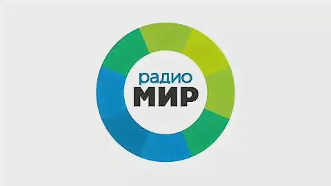Местный рекламный блок (Радио Мир (Барнаул, 90.2 FM), 29.11.2024)
