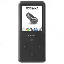 Медиаплеер teXet T-699 4Gb Black